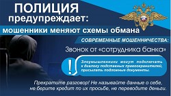 IMG 20250625 WA0002