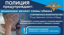 IMG 20250625 WA0004